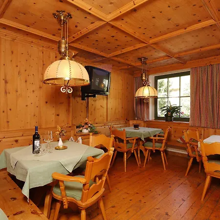 Гостевой дом Eden 3*