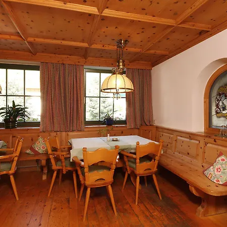 Casa de hóspedes Eden Sölden